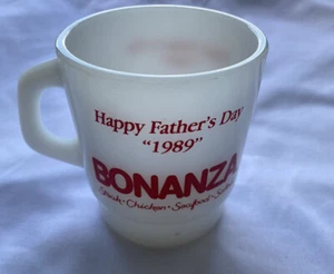 Vintage Bonanza Restaurant Fathers Day Coffee Mug Cup 1989 Galaxy Mexico Glass - Picture 1 of 4