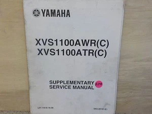 KAWASAKI XVS1100AWR (C) XVS1100ATR (C) SERVICE MANUAL SUPP. (K244) - Picture 1 of 1