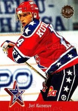 1994-95 Finnish SISU #316 Juri Kuznetsov