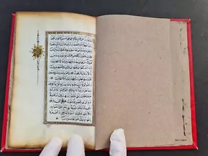 Holy Koran manuscript illuminated juzz of Qur'an handwritten 19th Century juzz - Picture 1 of 14