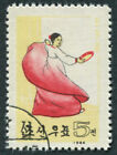 KOREA 1964 5ch SGN519 used NG Korean Dances Dance of ecstasy #B03