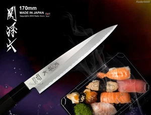 KAI Cuchillo Sashimi Japonés Cortador de Filetes 170mm Cubiertos Yanagiba Bisel Único - Imagen 1 de 5