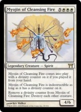 WOTC MtG Champions of Kamigawa Myojin of Cleansing Fire (R) EX