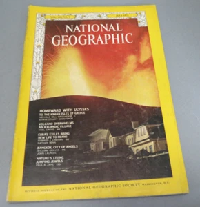 National Geographic Magazine July 1973 Volcano Overwhelms Icelandic City - Picture 1 of 2