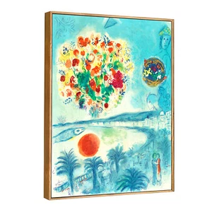 Gerahmte Leinwand Giclée-Druck Kunst Blume und Sonne von Marc Chagall Wandbild 24"x32" - Bild 1 von 8
