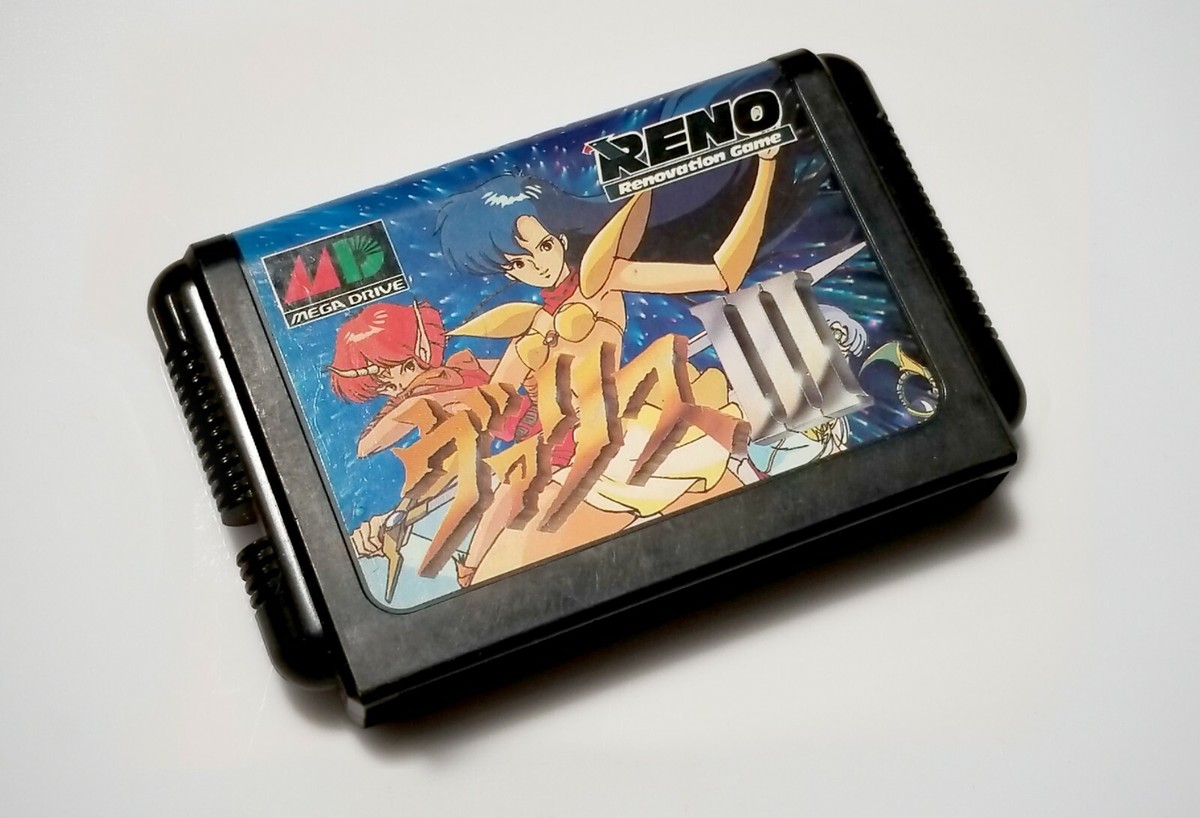Valis III NTSC-J (Japan) Video Games for sale | eBay Valis III NTSC-J (Japan) Video Games for sale | eBay