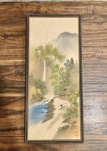 Vintage Original Signed Japanese￼￼ Silk ￼Landscape Art Painting Fabric 24” - Picture 1 of 8