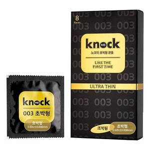 8 Stück Knock ME 0,035 mm Kondom Gleitmittel super ultradünn bequeme Passform Kondome - Bild 1 von 6
