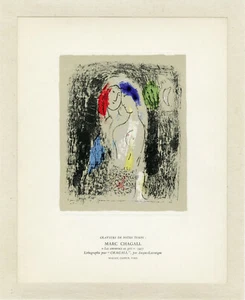 "Marc CHAGALL: Les amoureux en gris" Original Litho geflochten Jacques LASSAIGNE - Bild 1 von 1