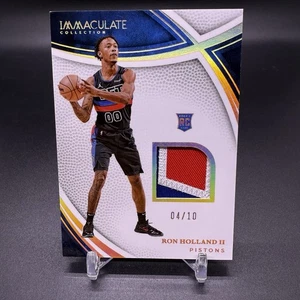 #/10! 🚨2024-25 Panini Immaculate Ron Holland II RC Detroit Pistons Rookie Relic - Picture 1 of 2