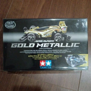 Limited Out-Of-Print Aero Avante Gold Metallic - Picture 1 of 5