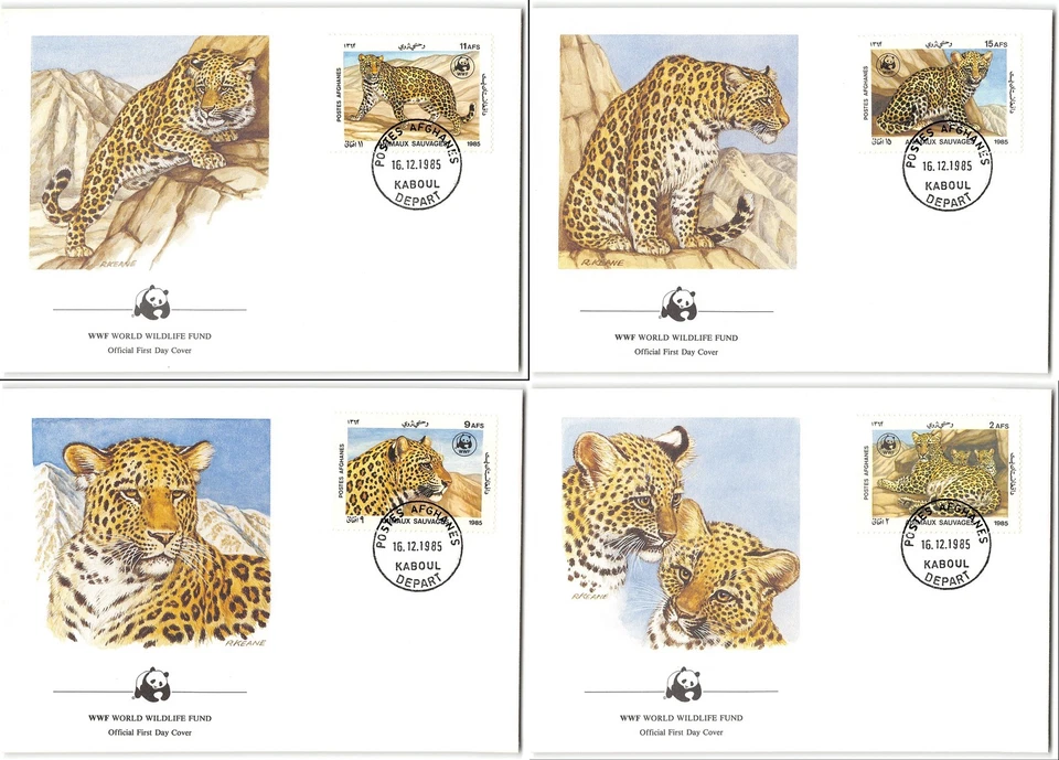 Afghanistan #1172-5 Set of four WWF FDC's, big cats stamps & cachets, panda logo - Image 1 of 1