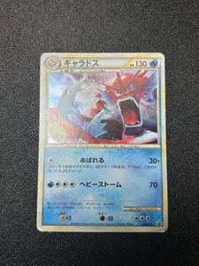 (LP) Gyarados Holo 004/L-P Random Basic Pack Promo 2009 Japanese Pokemon Card - Picture 1 of 16