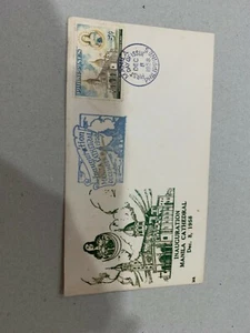 philippines 1958 fdc inauguration manila cathedral first day cover - Picture 1 of 2