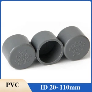 PVC Cap End Caps Plug Blanking ø20mm~110mm Grey Adhesive Drain Pipe Fittings - Picture 1 of 8