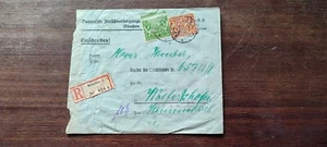 STAMPS COVER GERMANY POSTAL HISTORY NICE LOT BE/9 - Picture 1 of 2