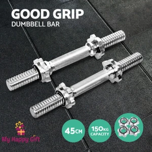 Everfit 45cm Dumbbell Bar Solid Steel Pair Gym Home Fitness 150KG Capacity - Picture 1 of 10