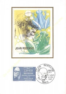 Card Maximum FDC Silk France Jean Rostand 1987 Paris - Picture 1 of 2