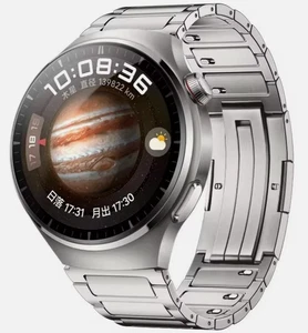 Uhrenarmband 22mm Edelstahl Titan. Schnellverschlüsse für Armband *und* Glieder - Bild 1 von 5