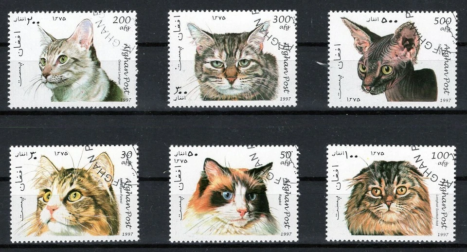 AFGHANISTAN 1997 CATS GATOS CHATS KATZE DOMESTICATED ANIMAL FAUNA STAMPS MNH CTO - Image 1 of 1