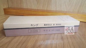Original King KDS 1000/6000 Combination Sharpening Waterstone Double Sided - Picture 1 of 4