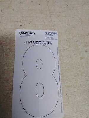 Lot of 10 Hardline Self Adhesive Boat Sticker 3SCWP8 Number 8 Waterproof - Image 1 of 2