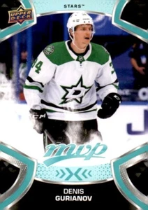 2021-2022 Upper Deck MVP #34 Denis Gurianov Dallas Stars - Picture 1 of 2