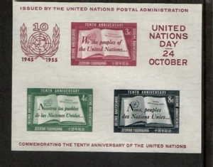 United Nations 1955 - 10th Anniversary - Souvenir Stamp Sheet - Scott #38 - MNH - Picture 1 of 1