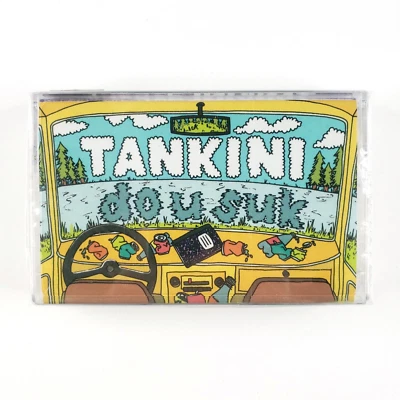 Tankini - Du U Suk - Cassette Tape - 2017 Get Better Records - Sealed Pop Punk - Image 1 of 4