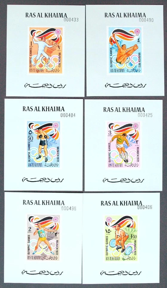 Olimpiadas RAS AL KHAIMA 1972, hojas Cpl XF MNH/**, deportes Emiratos Árabes Unidos Foto 1 de 1