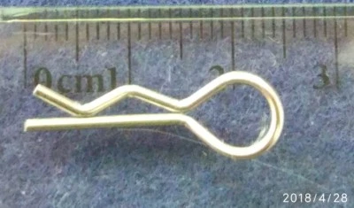 car cover shell latch metallic clip pins 2x Karosserieclips Amewi HSP DF-models - Bild 1 von 3