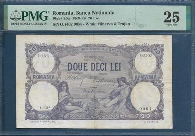 Romania 20 Lei, 1914, P 20a, PMG 25 VF - Image 1 of 2