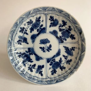 Antique Kangxi Chinese Blue & White Porcelain Small Plate Marked Qing Dynasty(1) - Bild 1 von 11
