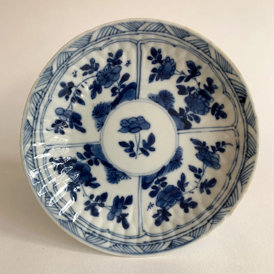 Antique Kangxi Chinese Blue & White Porcelain Small Plate Marked Qing Dynasty(1) - Bild 1 von 4