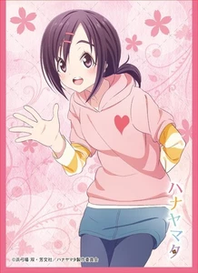 Alfombra Colección Manga Chara Serie “Hanayamata” Naru (NºMT073) - Imagen 1 de 1