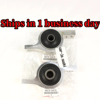 Buje de control de soporte de brazo inferior TOYOTA GENUINO LEXUS RC-F GS-F USC10 URL10 Foto 1 de 4