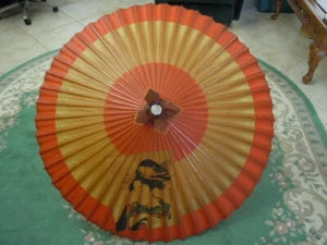 VINTAGE JAPANESE GEISHA GIRL HEAVY RICE PAPER & BAMBOO? PARASOL 43" SIGNED? BOX - Picture 1 of 12