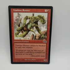 Viashino Runner x1 - Urza's Saga - MTG - Near Mint