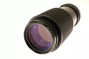 Vivitar 80-200mm f/4.5 Konica AR mount "AS IS" - Picture 1 of 5