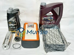 BMW X5 3.0d F15, F85 18 olio olio aria diesel kit di servizio filtro polline e olio - Foto 1 di 1