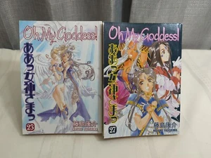 Oh My Goddess! Lot Of 2 Vol. 23 &27 Dark Horse Manga Paperback Kosuke Fujishima - Picture 1 of 8