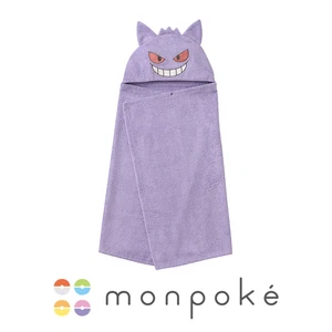 Monpoke Gengar Badetuch mit Kapuze Lila 100% Baumwolle 100×60cm Pokemon Japan - Bild 1 von 7