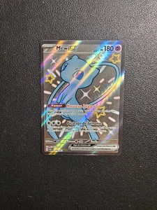 Pokemon Karte Mew EX Shiny 216/091 EV4.5 PAF Schicksal der Paläa DE NEU - Bild 1 von 2