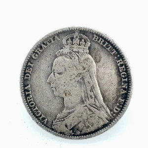 1891 Great Britain One Shilling Jubilee Queen Victoria 0.925 Silver Coin KM#774 - Picture 1 of 2