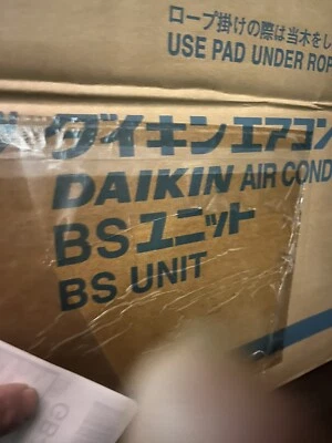 Daikin BS unit BSVQ100MAV1 New But Box Opened, Not Used As Fault Was Other. - Image 1 of 2