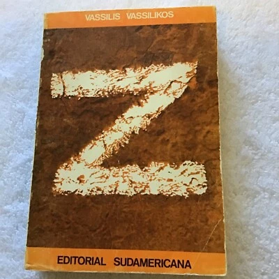 Vassilis Vassilikos- Z, Editorial Sudamericana, Vintage Paperback - Image 1 of 3