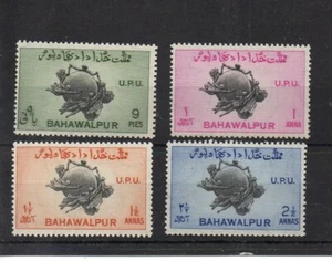 British Commonwealth - Omnibus - 1949 UPU Satz - Bahawalpur - postfrisch - Bild 1 von 1