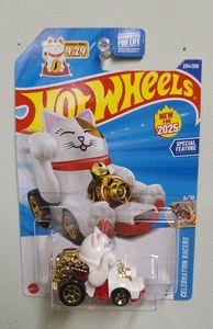2025 Hot Wheels Feline Lucky Cat Maneki-Neko Celebration Racers N Case NEW - Picture 1 of 5