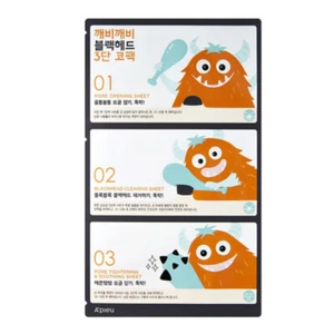 [A'PIEU] Goblin Blackhead 3 Step Nose Pack - 1pcs - Picture 1 of 1