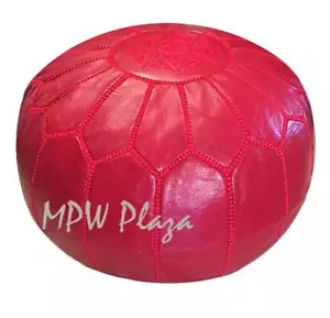 MPW Plaza Pouf, rosso rubino, pelle marocchina ottomana (non imbottito) - Foto 1 di 2